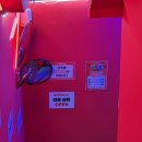 강동게임방 | [서울] 강동구 천호역 키즈카페 레드런 천호점 발판게임 아이부터 어른까지 모두 즐겨요