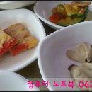 군산용산컴퓨터 이미지