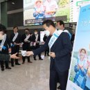 농협중앙회 이미지