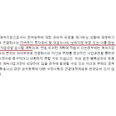 금양기업