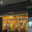 까치울역 3번 출구 | 부천 까치울역 맛집 분위기 술집 &#39;비단&#39; 내돈내산