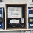 댕댕워시 이미지