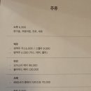 해온 이미지