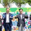 우장산 이미지