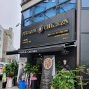 푸라닭 충남태안점 이미지