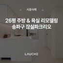 (주)원디자인 이미지