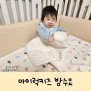 아이럭키즈 이미지