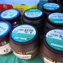 농업회사법인 한결(주) 이미지