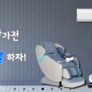 초록렌탈 이미지