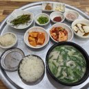 소문난부자돼지국밥형곡점 이미지