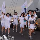 (주)성화국제
