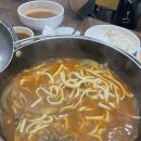 고수경샤브칼국수 - 용인시 기흥구 중부대로 579 | 고수경샤브칼국수
