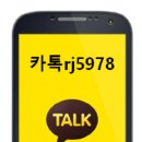 부평테크노타워 이미지