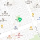 지에프엑스클래스학원