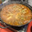할매닭발 네이버블로그