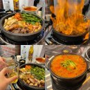 군자대한곱창 광주태전점 이미지