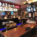 엔터나인PC방 이미지