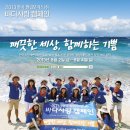 한국필립모리스(주) 이미지