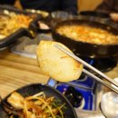 진광장 | 청주 금천광장맛집 온심 시오야끼 숙성삼겹살 솔직 후기