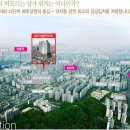 EM(이엠) 이미지