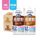 연세우유 세브란스 A2프로틴 커피+초콜릿 32개 29,900원 이미지