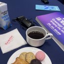 수원시민택시협동조합 | 경기 여성 국제포럼 후기