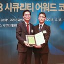 대명시큐리티 이미지