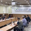 산림청 동부지방산림청 영월국유림관리소 뉴스1