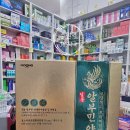 수원역365약국 이미지