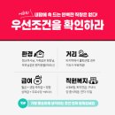 이재준치과의원 이미지