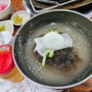 광양불고기집