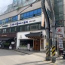 고고하우스푸드 이미지