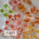 스쿱터 | 어린이간식, 학원간식, 간식꾸러미 :: 스쿱터 랜덤젤리스쿱