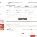 신세계아카데미 출강후기.... (스위트랩 신세계백화점 홈베이킹 수업)