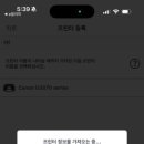 G3971 네이버블로그