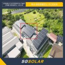 운전2호 태양광 이미지