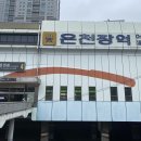 모모스커피 이미지