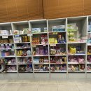 빛이나약국 이미지