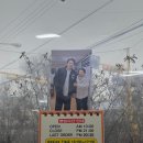 경원식당 | 의정부 경원식당 부대찌개 솔직 후기