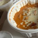 bhc 강화점 이미지