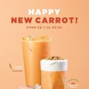 공차부산 이미지