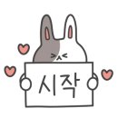 컴인워시전주평화점 이미지