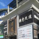 제주댁 농장 이미지