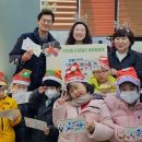 청룡보듬이 나눔이 어린이집 이미지