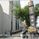 21세기공인중개사사무소 이미지