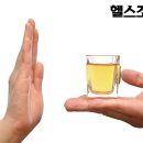 닦고 조이고 기름치자 이미지