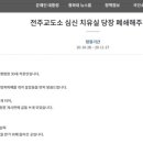 클라스노래방 이미지
