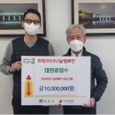 (주)대현기업 이미지