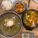 눈꽃을나누다봉곡점 이미지