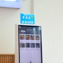 육회바른연어 방배점